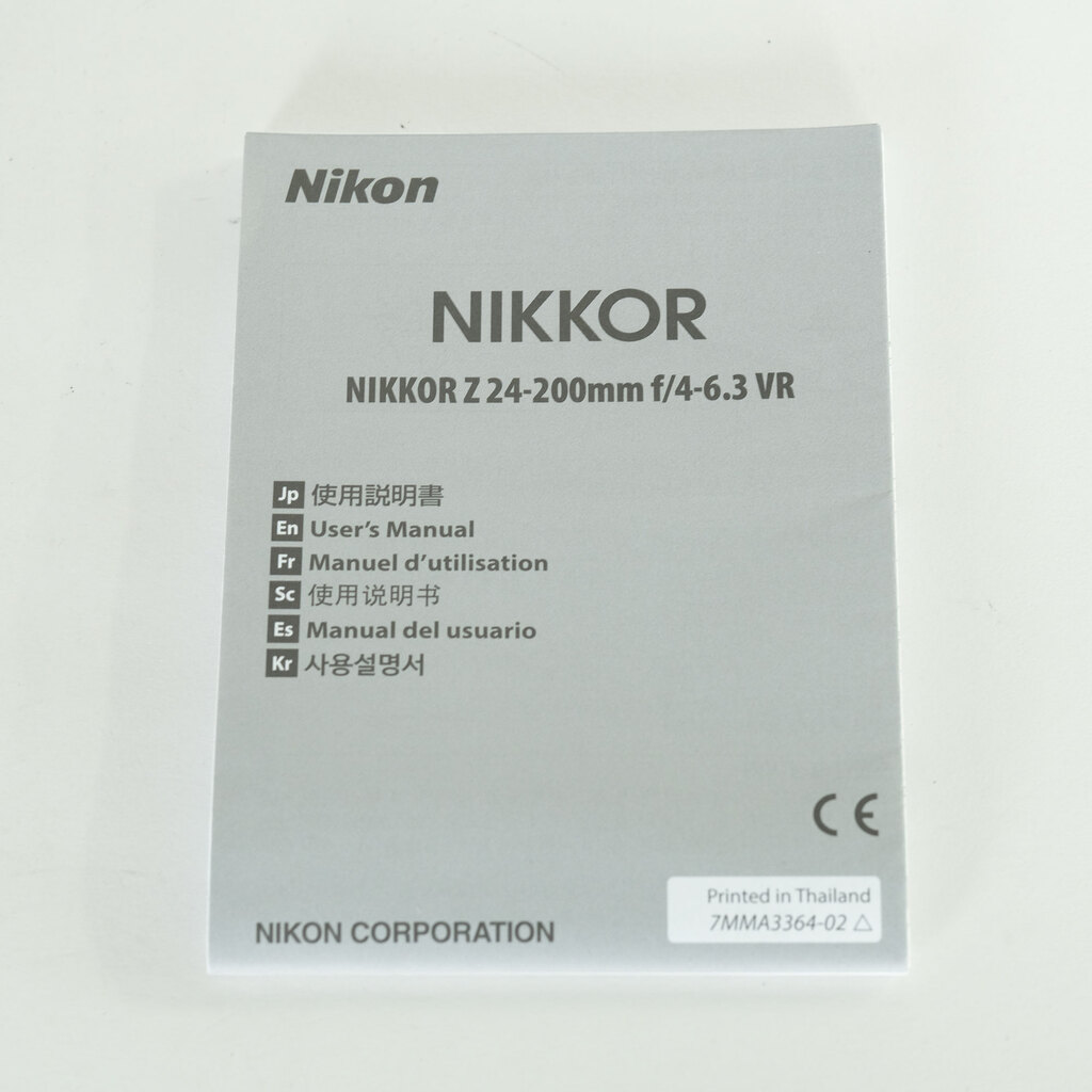 Nikon NIKKOR Z 24-200mm f/4-6.3 VR