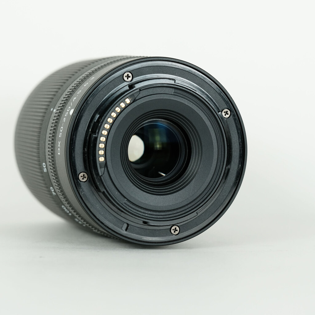 Nikon NIKKOR Z DX 50-250mm f/4.5-6.3 VR