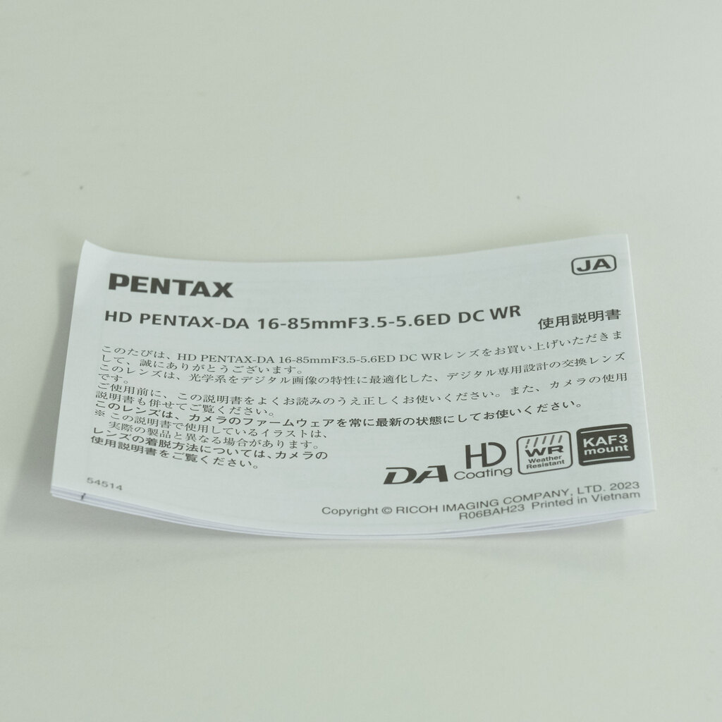 PENTAX HD PENTAX-DA 16-85mmF3.5-5.6ED DC WR