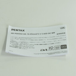 PENTAX HD PENTAX-DA 16-85mmF3.5-5.6ED DC WR
