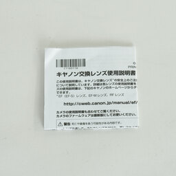 Canon RF50mm F1.8 STM