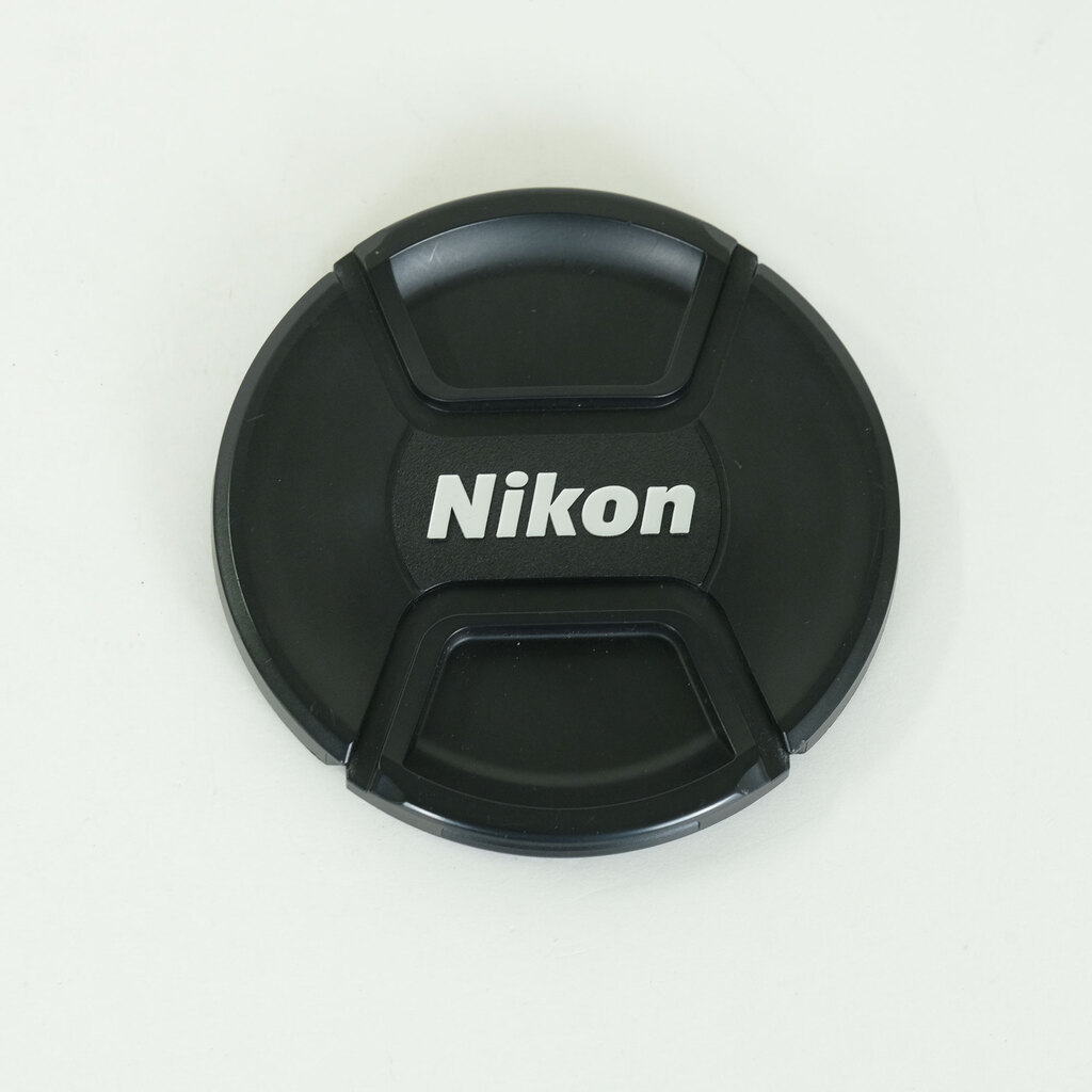 Nikon AF-S NIKKOR 200-500mm f/5.6E ED VR