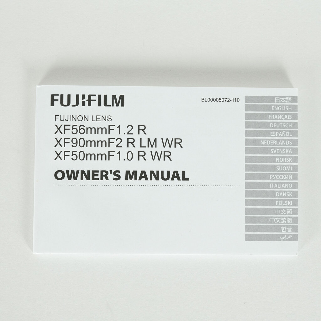 FUJIFILM XF90mmF2 R LM WR