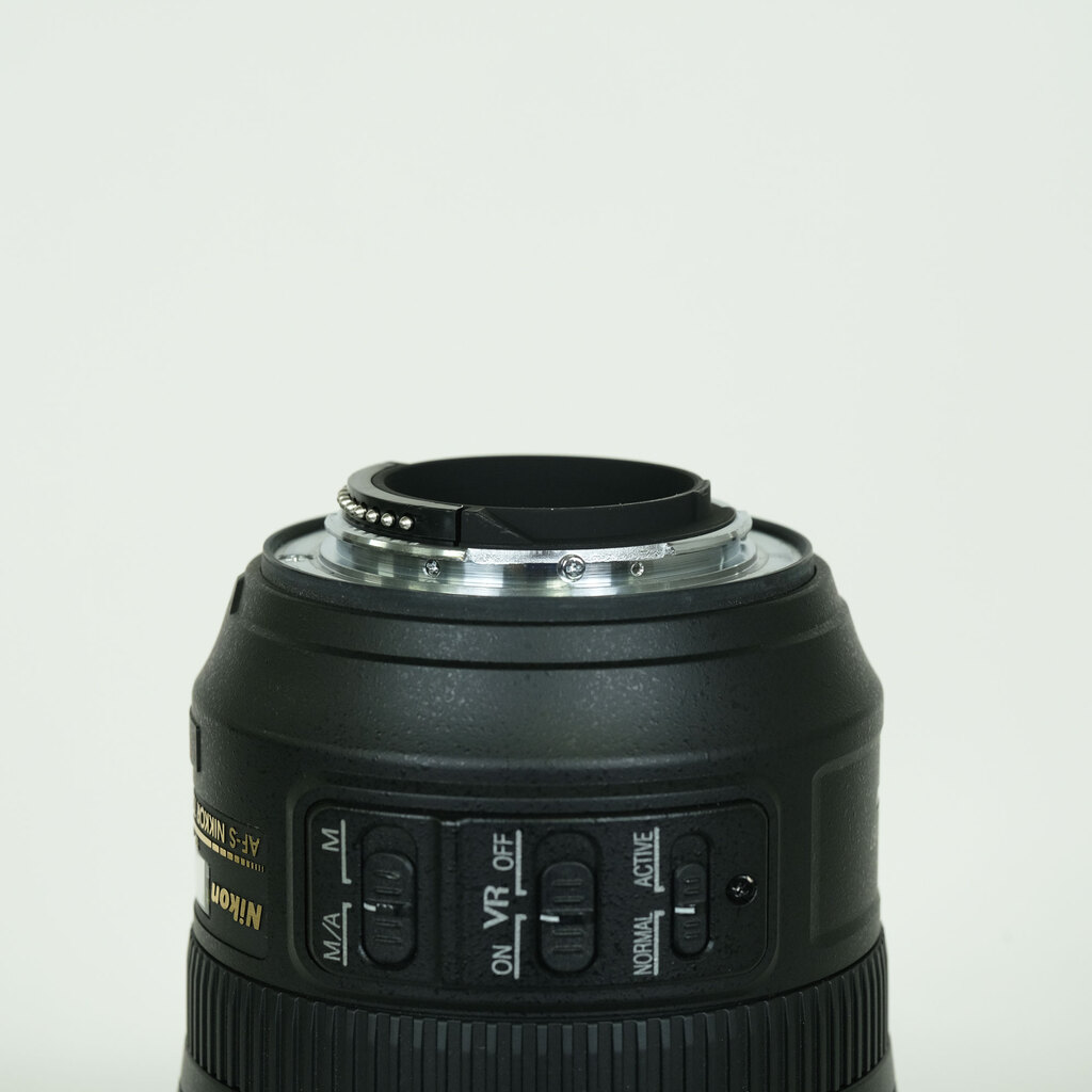 Nikon AF-S VR Zoom-Nikkor 70-300mm F4.5-5.6G IF-ED
