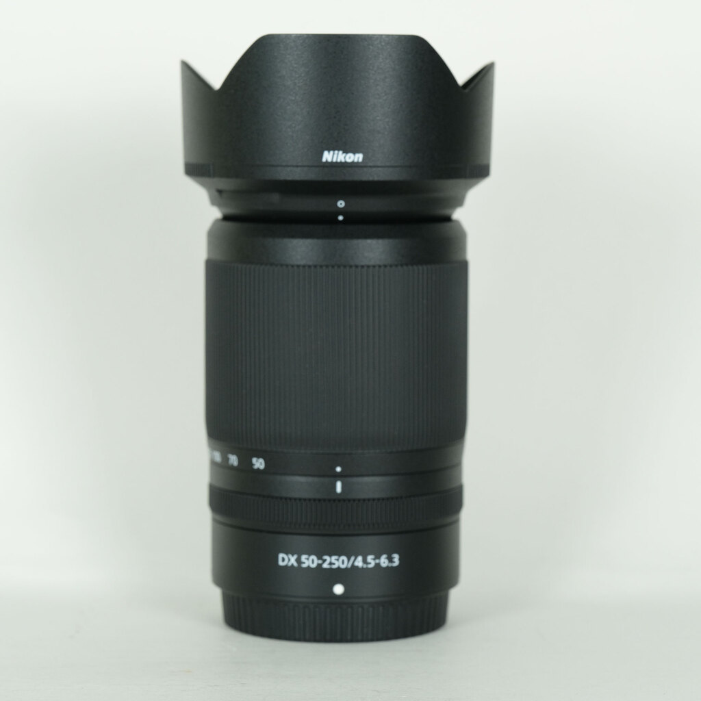 Nikon NIKKOR Z DX 50-250mm f/4.5-6.3 VR