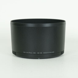Nikon NIKKOR Z 135mm f/1.8 S Plena