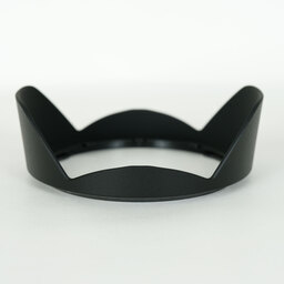 Nikon AF-S NIKKOR 16-35mm F4 G ED VR