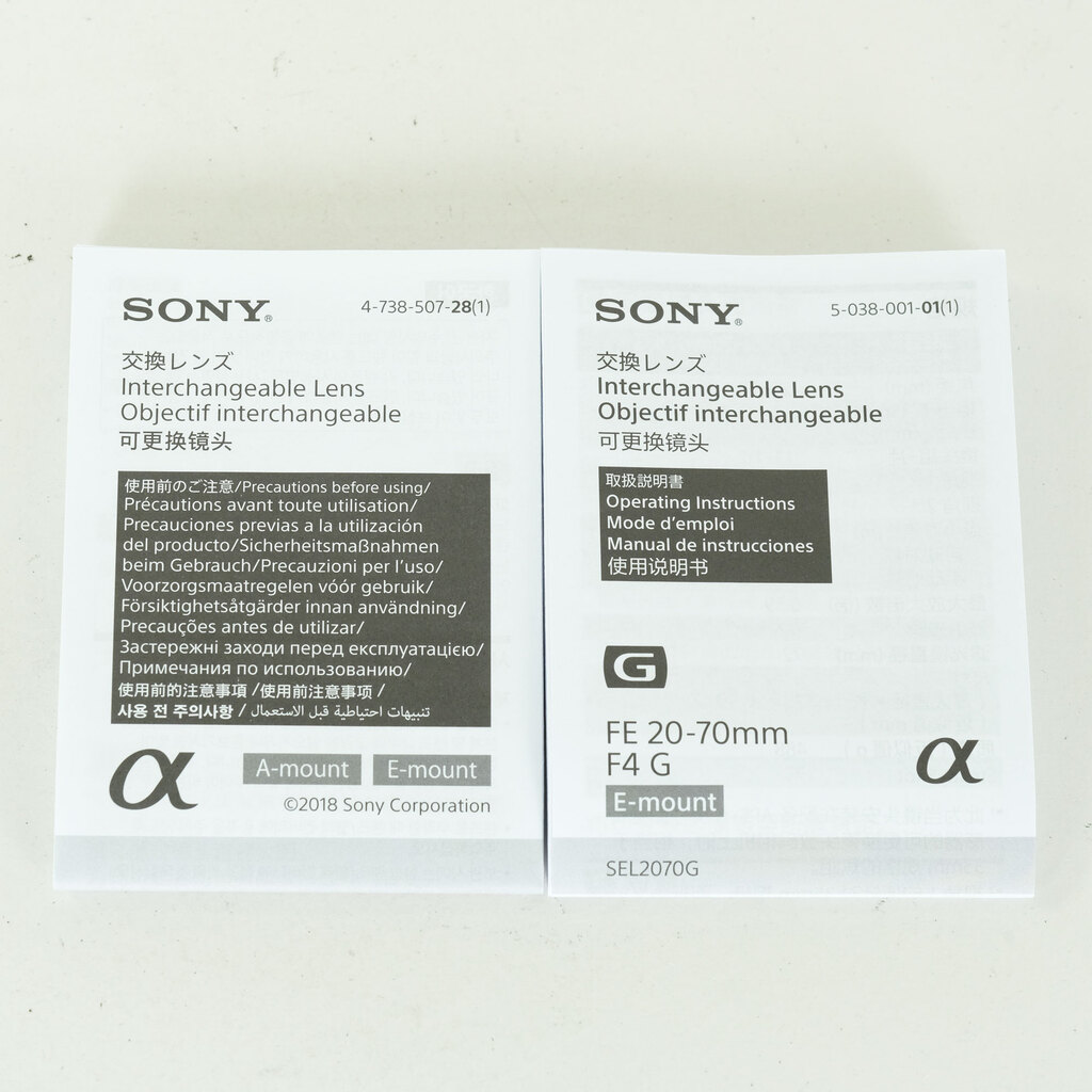 SONY FE 20-70mm F4 G SEL2070G