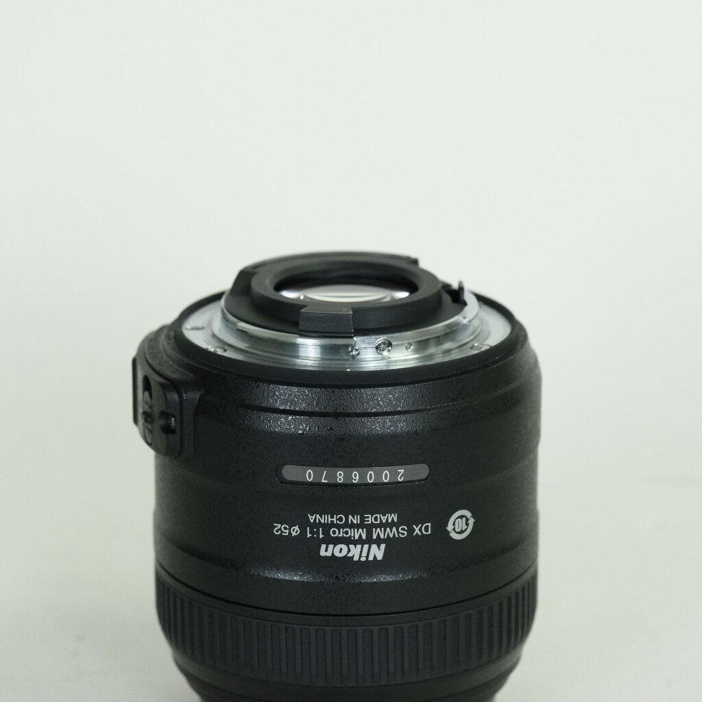 Nikon AF-S DX Micro NIKKOR 40mm f/2.8G