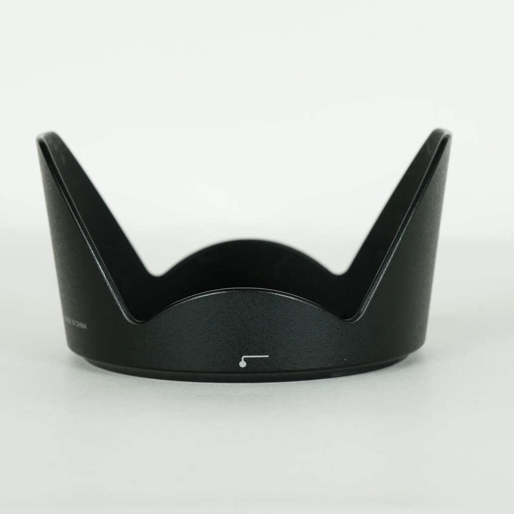 Nikon AF-S NIKKOR 24-85mm F3.5-4.5G ED VR