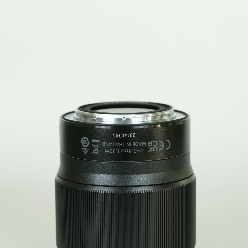 Nikon NIKKOR Z 50mm f/1.8 S