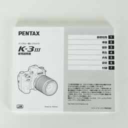PENTAX K-3 Mark III ボディ シルバー PENTAX K-3 Mark III ボディ シルバー
