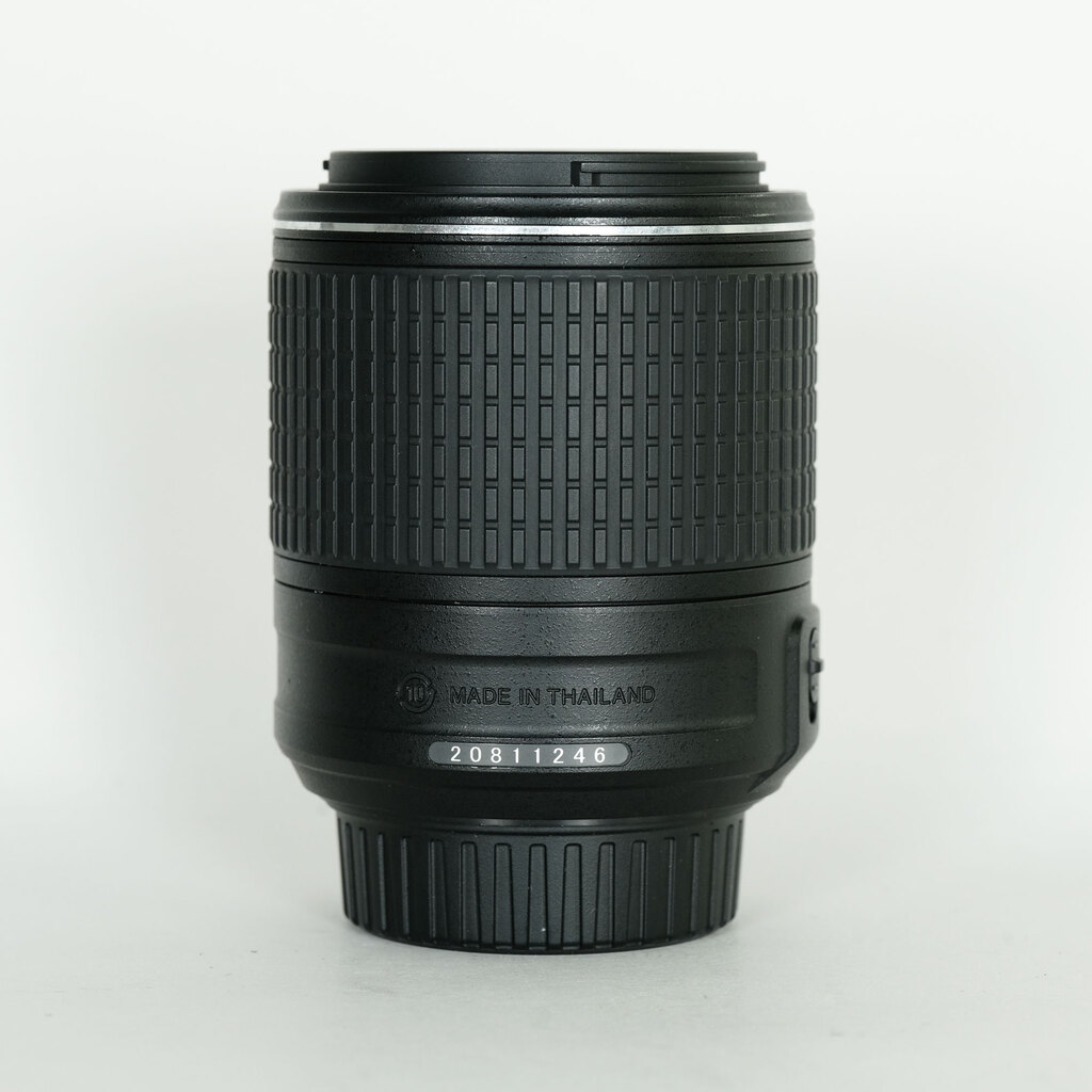 Nikon AF-S DX NIKKOR 55-200mm F4-5.6G ED VR II