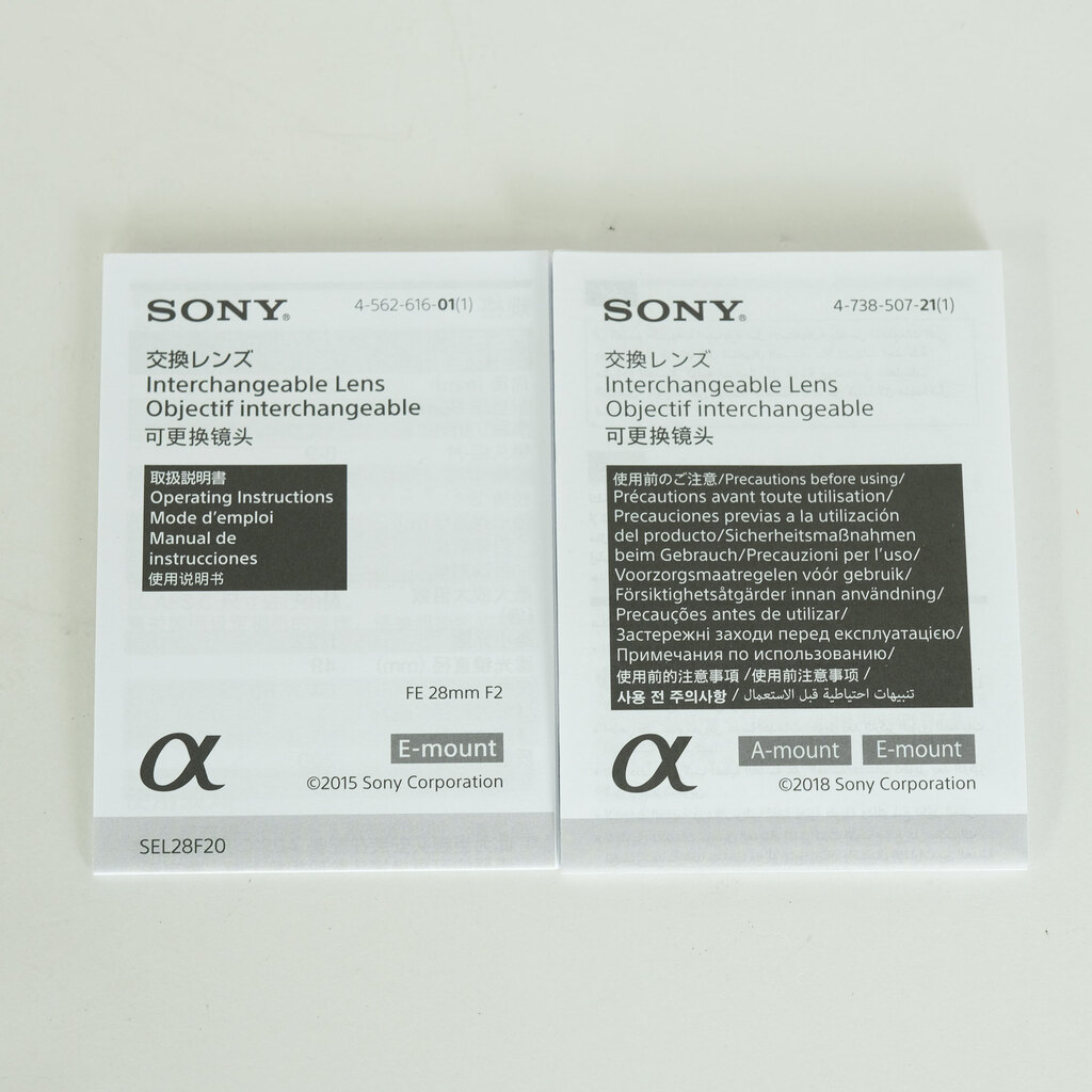 SONY FE 28mm F2 SEL28F20 SONY FE 28mm F2 SEL28F20