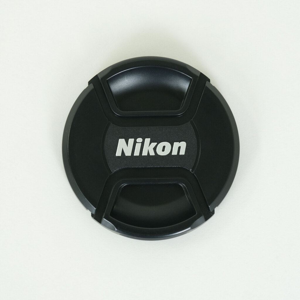 Nikon AF-S VR Zoom-Nikkor 70-300mm F4.5-5.6G IF-ED