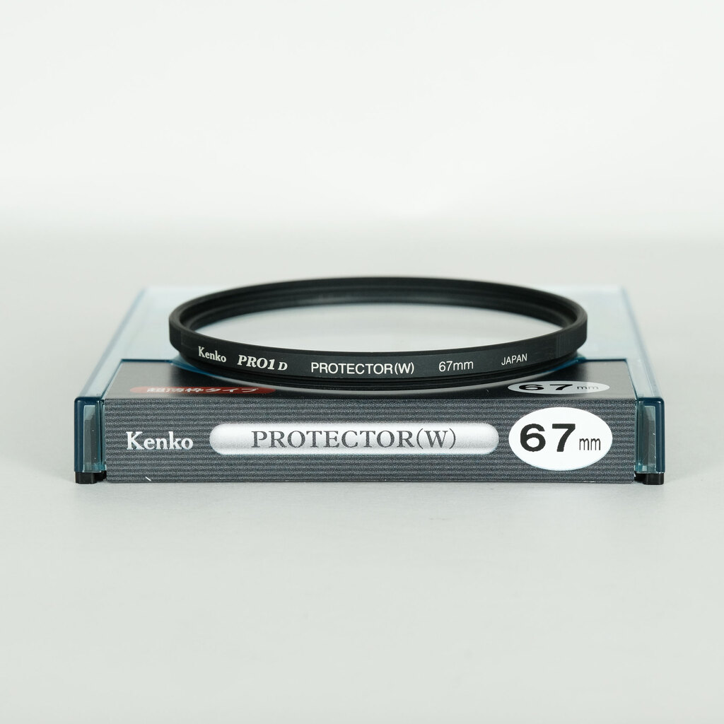 Nikon AF-S VR Zoom-Nikkor 70-300mm F4.5-5.6G IF-ED