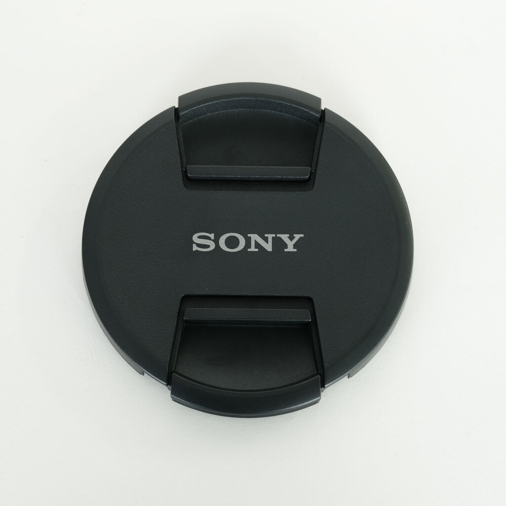 SONY FE 200-600mm F5.6-6.3 G OSS SEL200600G