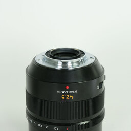 Panasonic LEICA DG NOCTICRON 42.5mm / F1.2 ASPH. / POWER O.I.S.