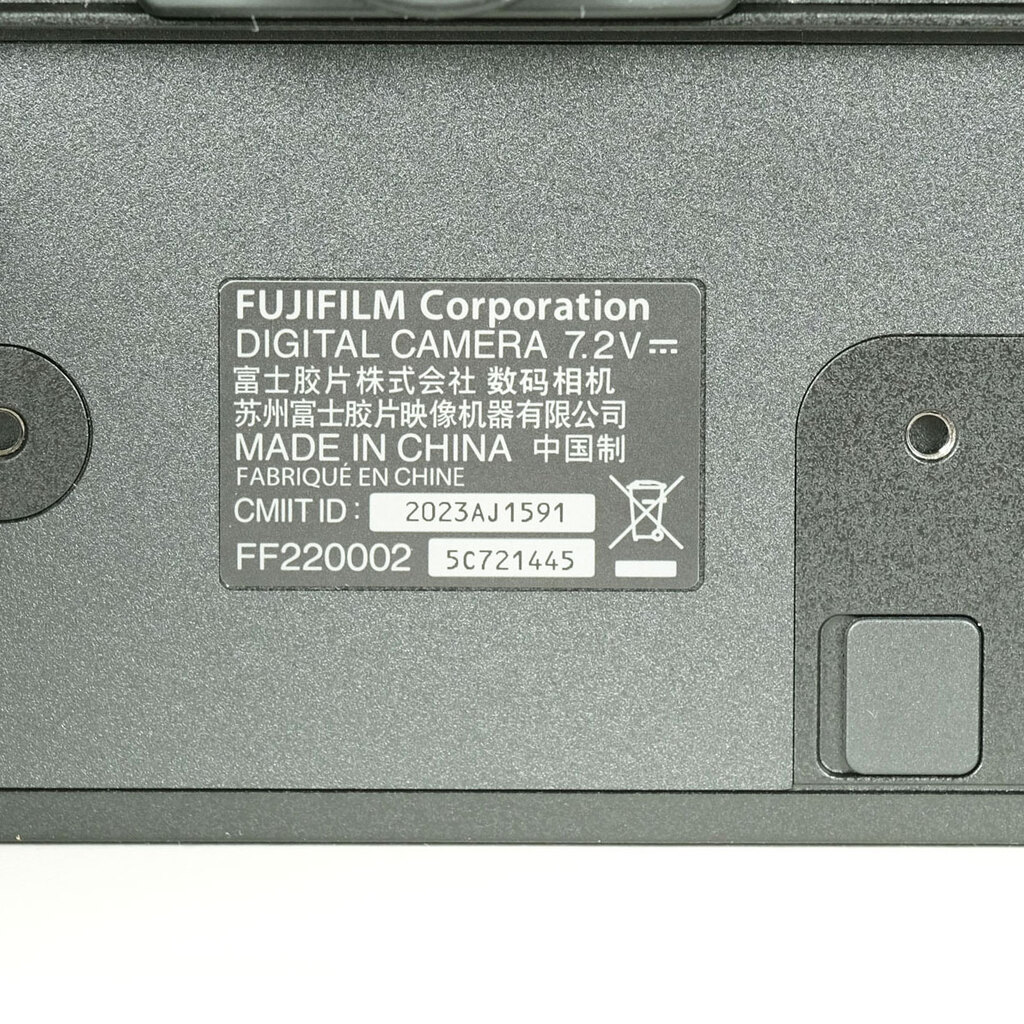 FUJIFILM X-S20 FUJIFILM X-S20