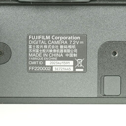 FUJIFILM X-S20 FUJIFILM X-S20