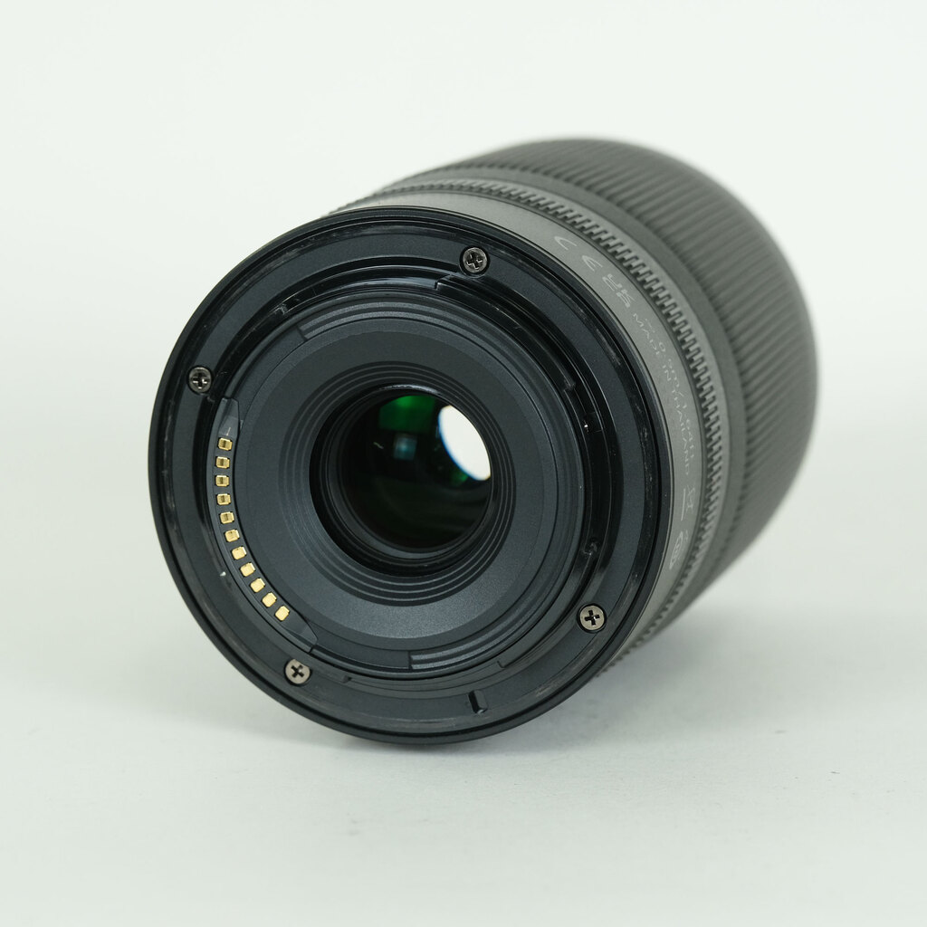 Nikon NIKKOR Z DX 50-250mm f/4.5-6.3 VR Nikon NIKKOR Z DX 50-250mm f/4.5-6.3 VR