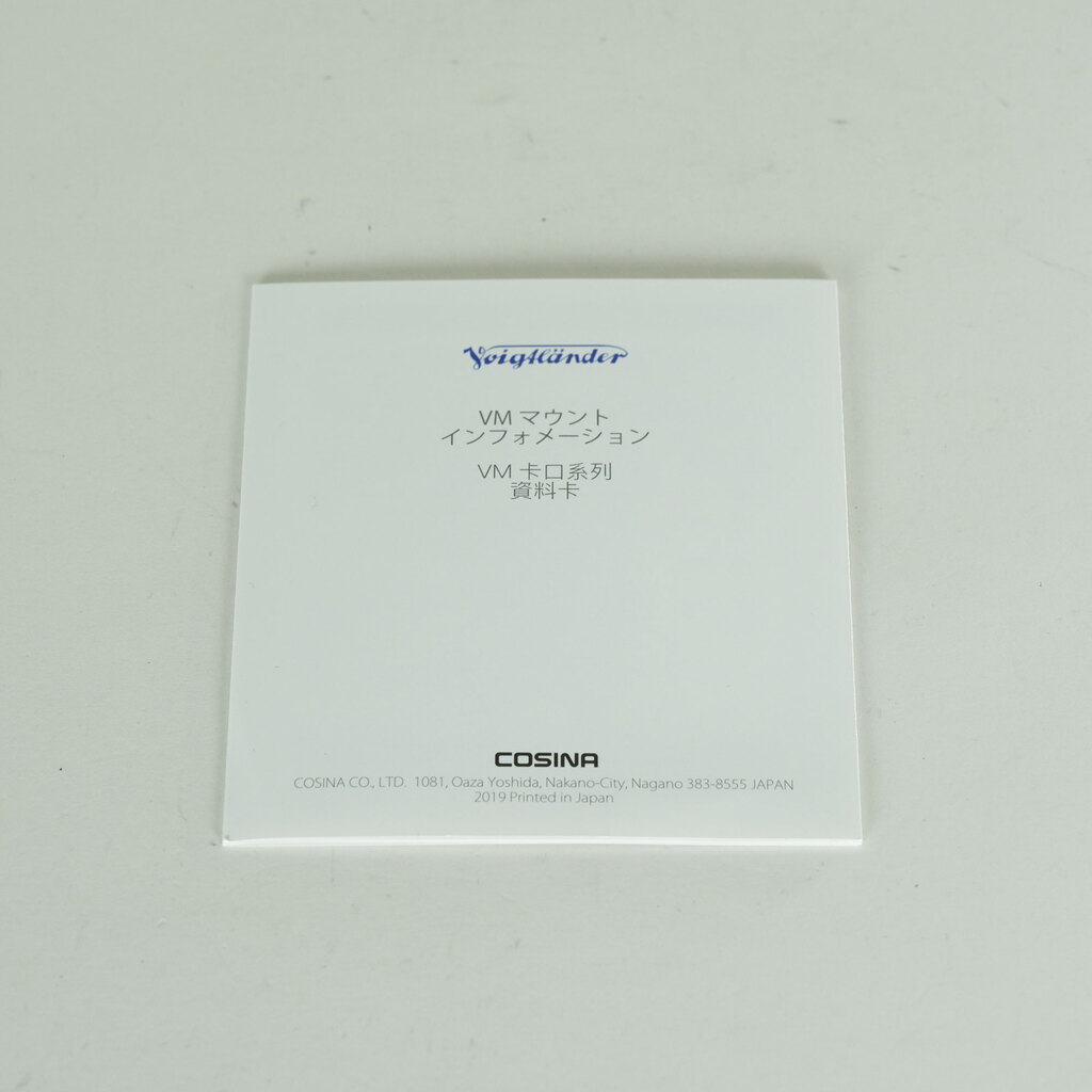 Voigtlander NOKTON Classic 35mm F1.4 II SC VM [ライカM用]