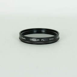 Nikon AF-S DX NIKKOR 35mm f/1.8G