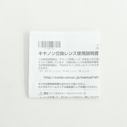 Canon RF24-240mm F4-6.3 IS USM