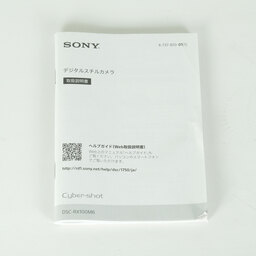 SONY Cyber-shot DSC-RX100M6 SONY Cyber-shot DSC-RX100M6