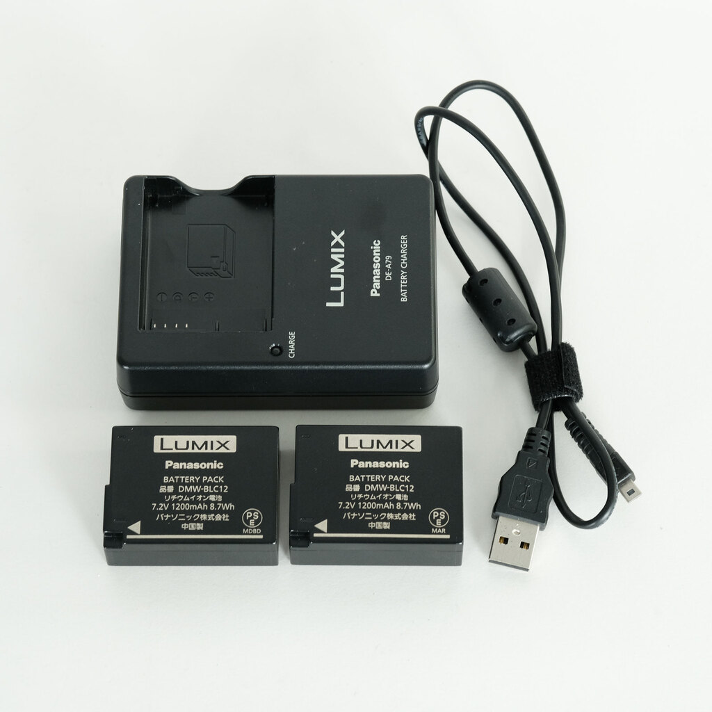 Panasonic LUMIX DMC-GX8 ボディ ブラック