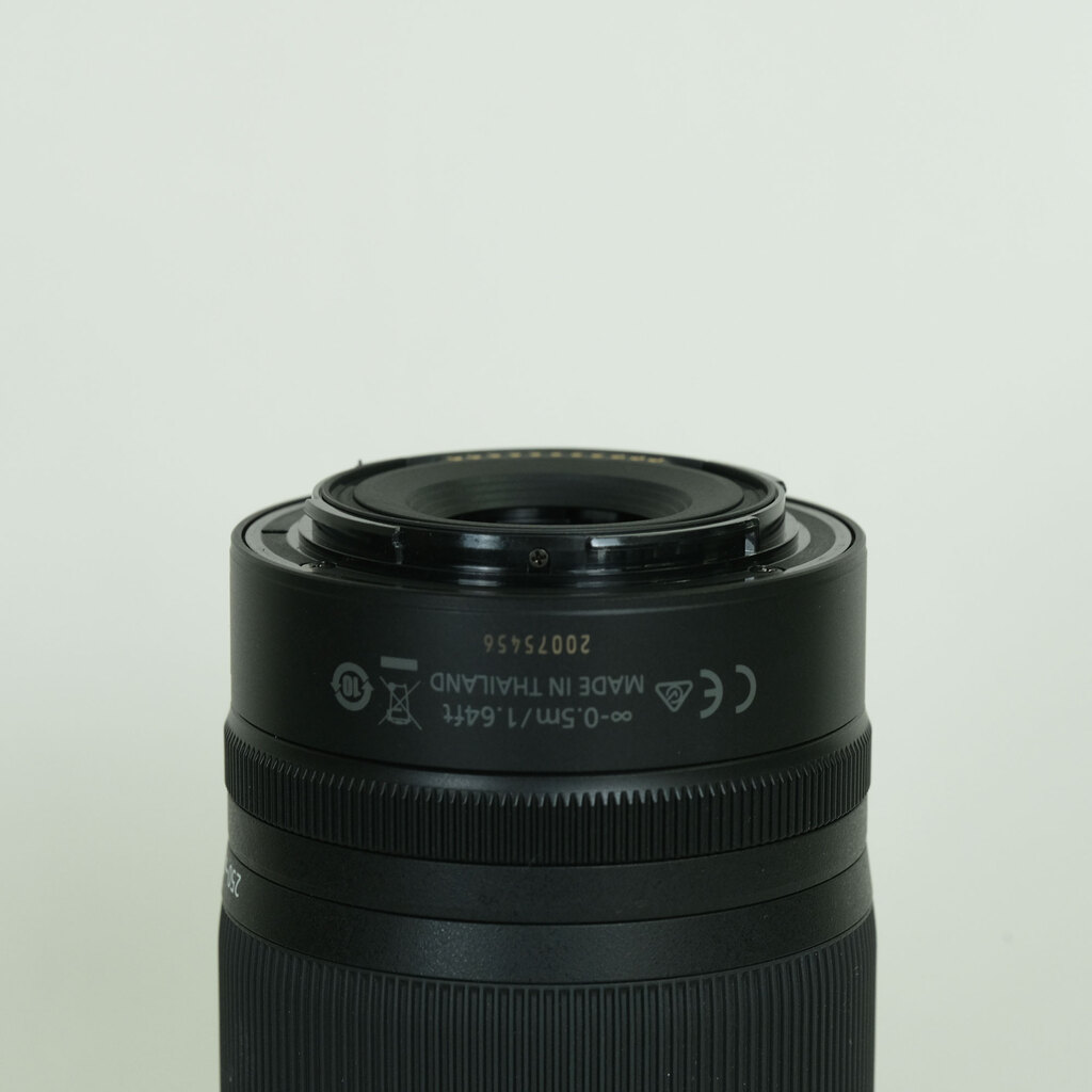 Nikon NIKKOR Z DX 50-250mm f/4.5-6.3 VR