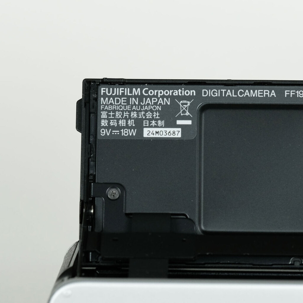 FUJIFILM X100V シルバー