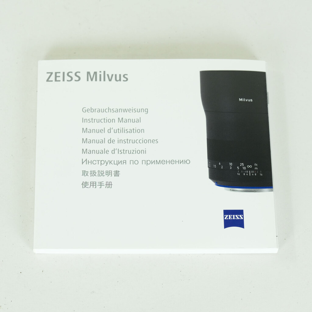 Carl Zeiss Milvus 50mm F2 M ZE [キヤノンEF用]