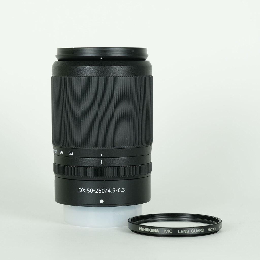 Nikon NIKKOR Z DX 50-250mm f/4.5-6.3 VR