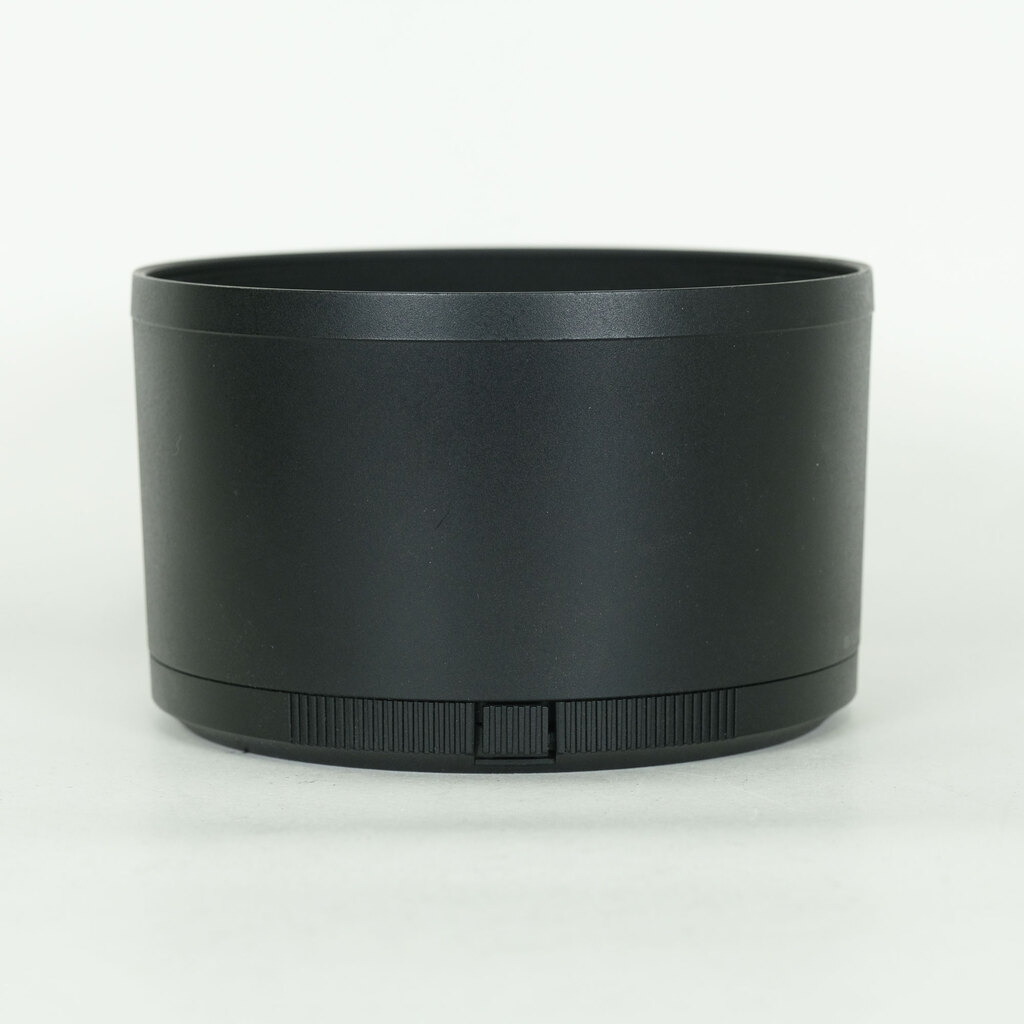 Nikon NIKKOR Z 85mm f/1.2 S