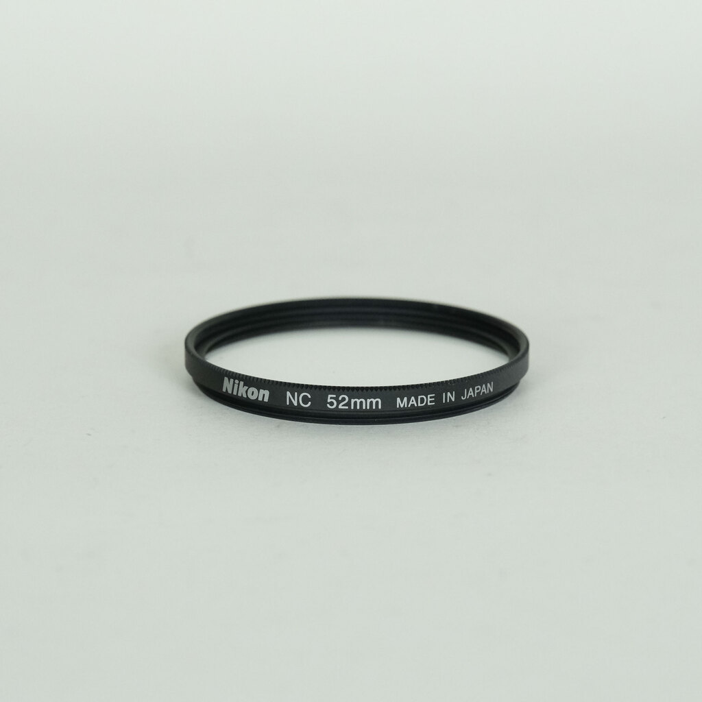 Nikon AF-S DX NIKKOR 18-55mm F3.5-5.6 G VR