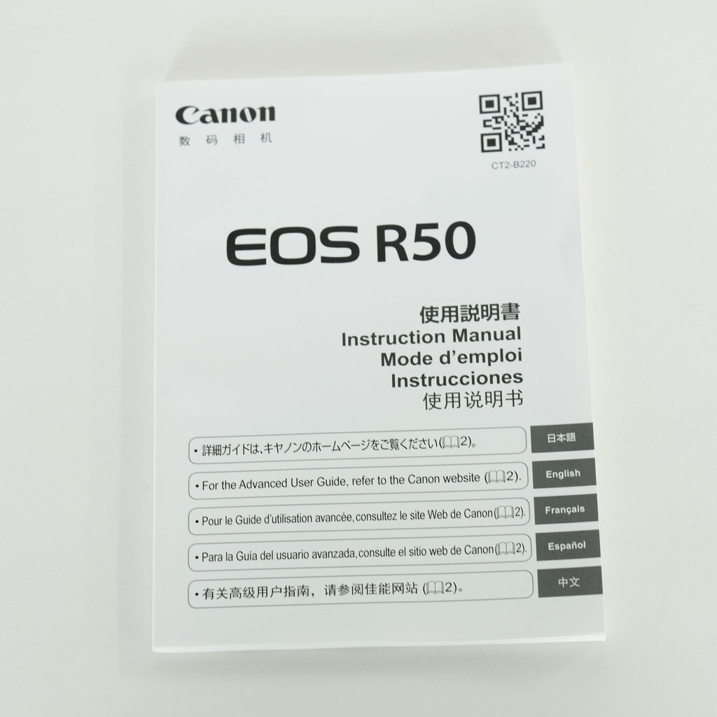 Canon EOS R50