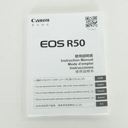 Canon EOS R50