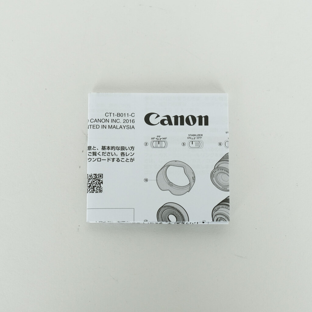 Canon RF50mm F1.8 STM