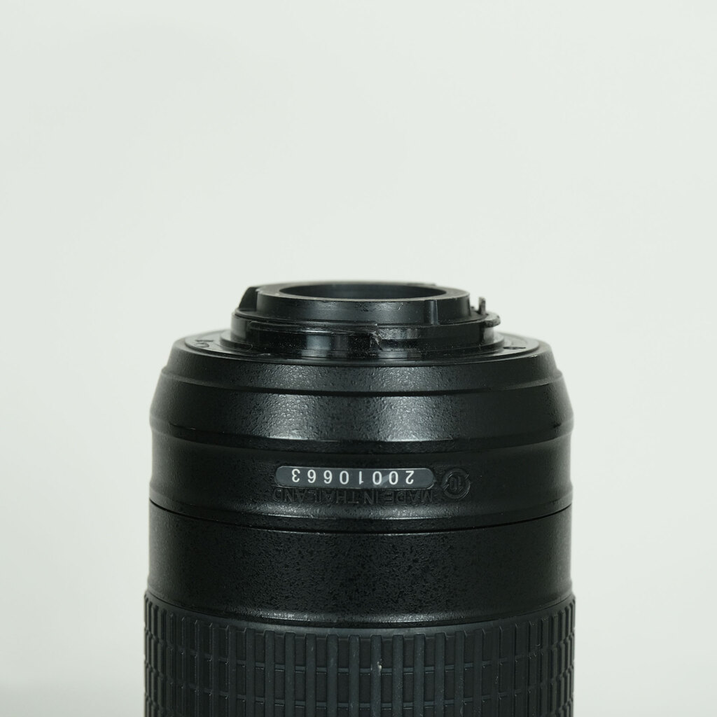 Nikon AF-P DX NIKKOR 70-300mm f/4.5-6.3G ED VR