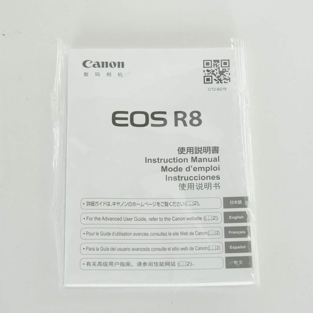 Canon EOS R8