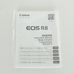 Canon EOS R8