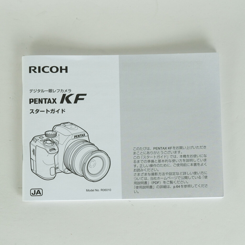PENTAX KF ボディ クリスタルブルーの出品 | ONE SCENE（ワンシーン）
