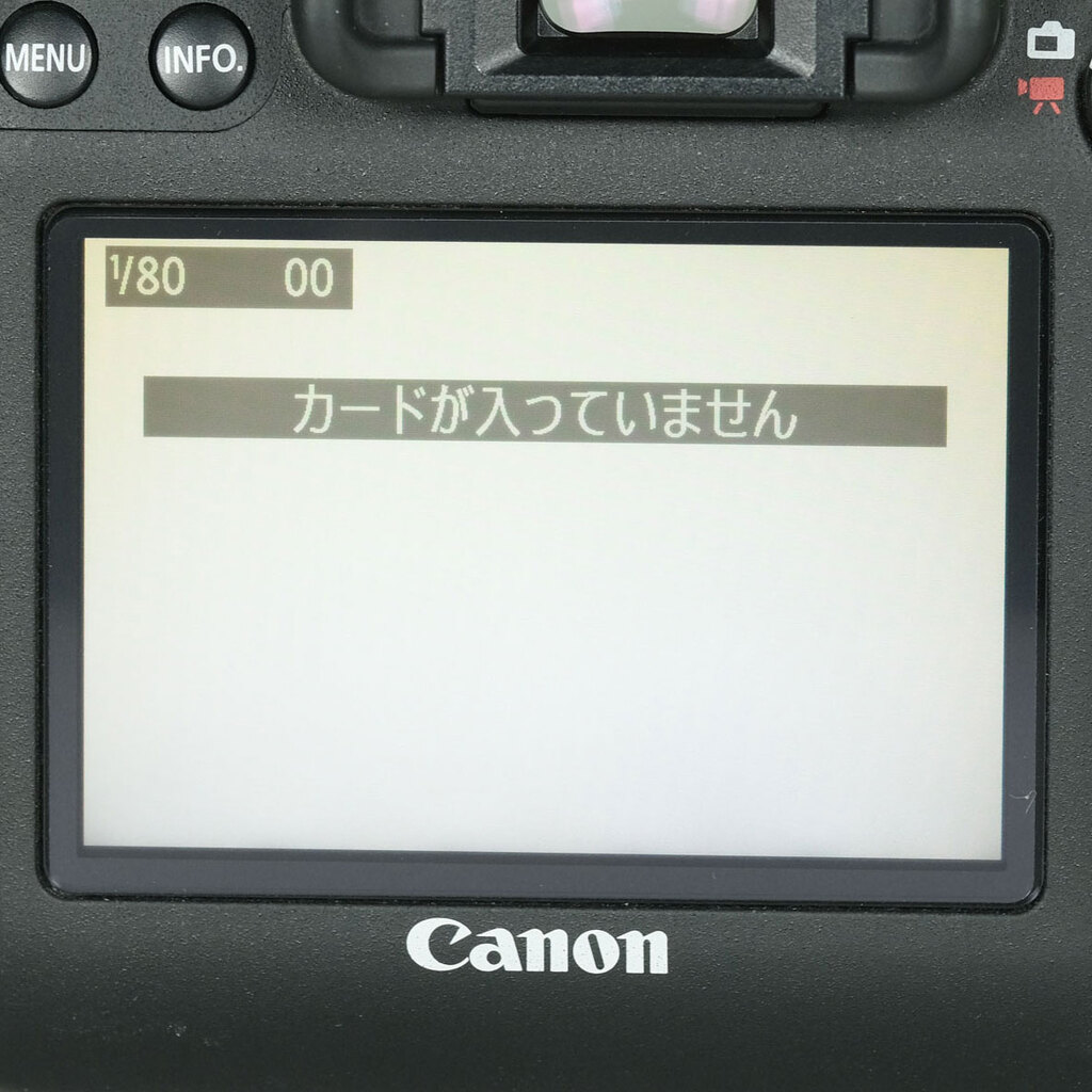 Canon EOS 6D