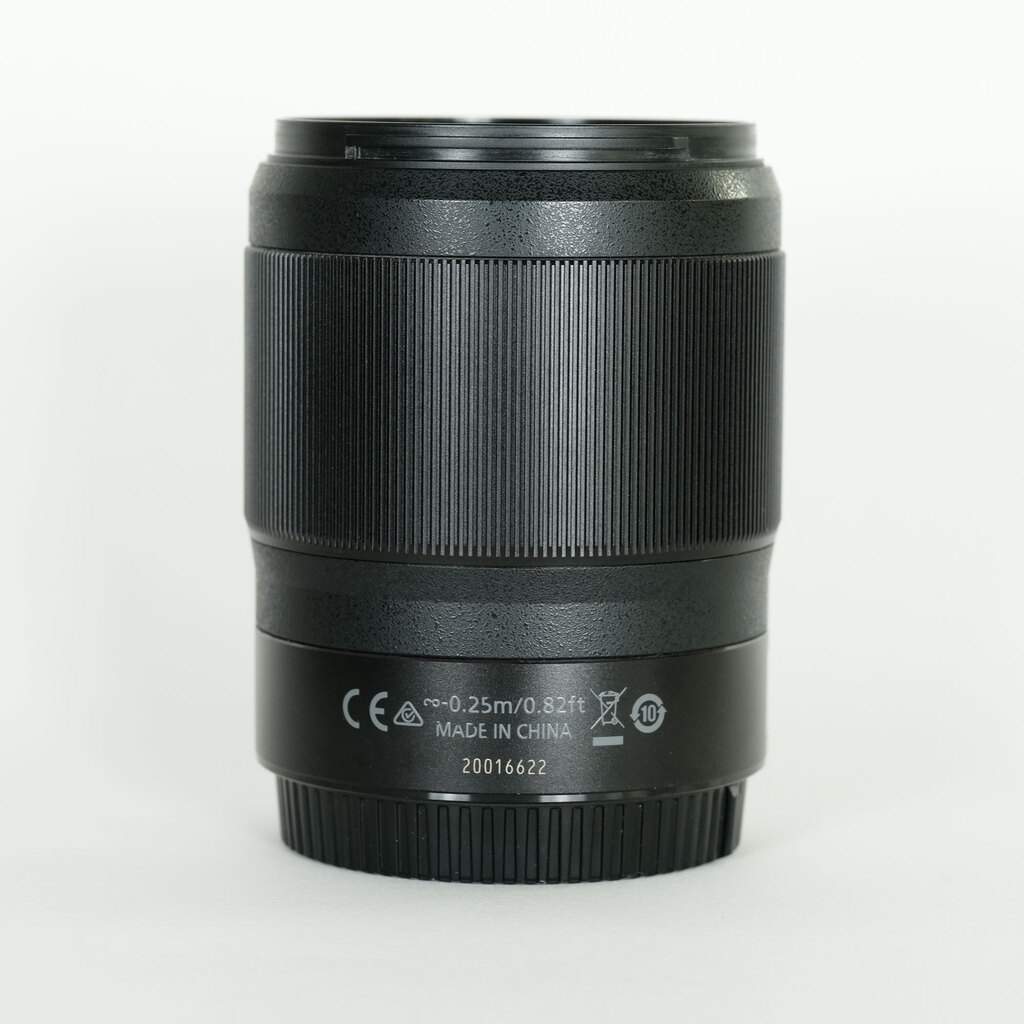 Nikon NIKKOR Z 35mm f/1.8 S