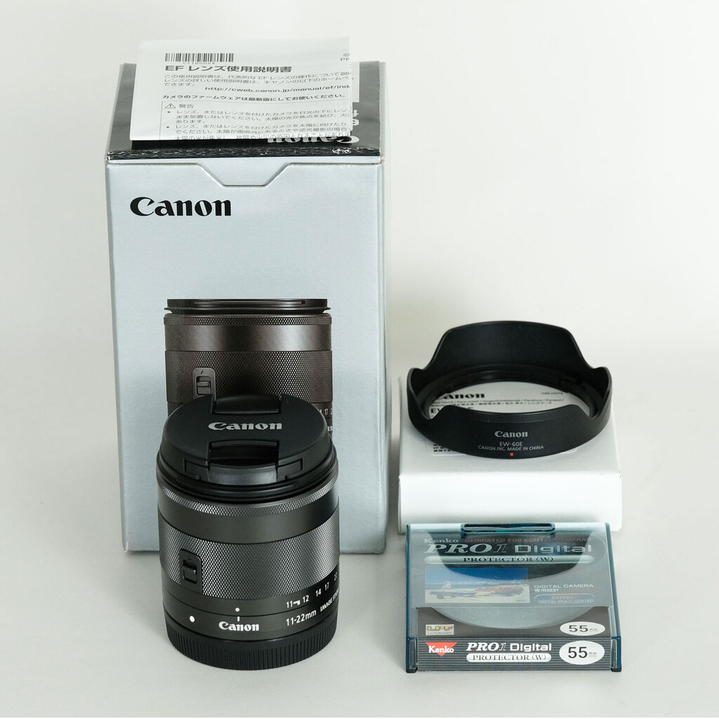 Canon EF-M11-22mm F4-5.6 IS STM