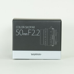 コシナ フォクトレンダー COLOR-SKOPAR 50mm F2.2 VM シルバー コシナ フォクトレンダー COLOR-SKOPAR 50mm F2.2 VM シルバー