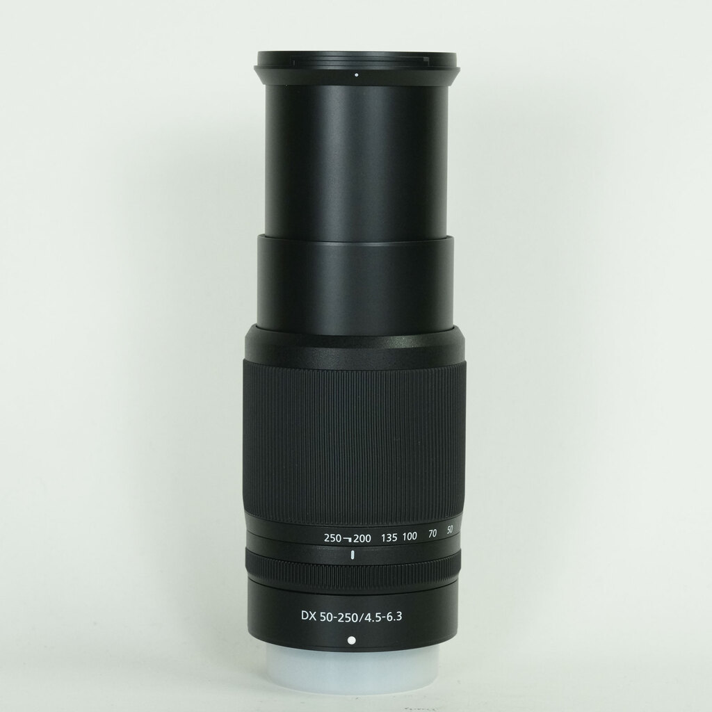 Nikon NIKKOR Z DX 50-250mm f/4.5-6.3 VR