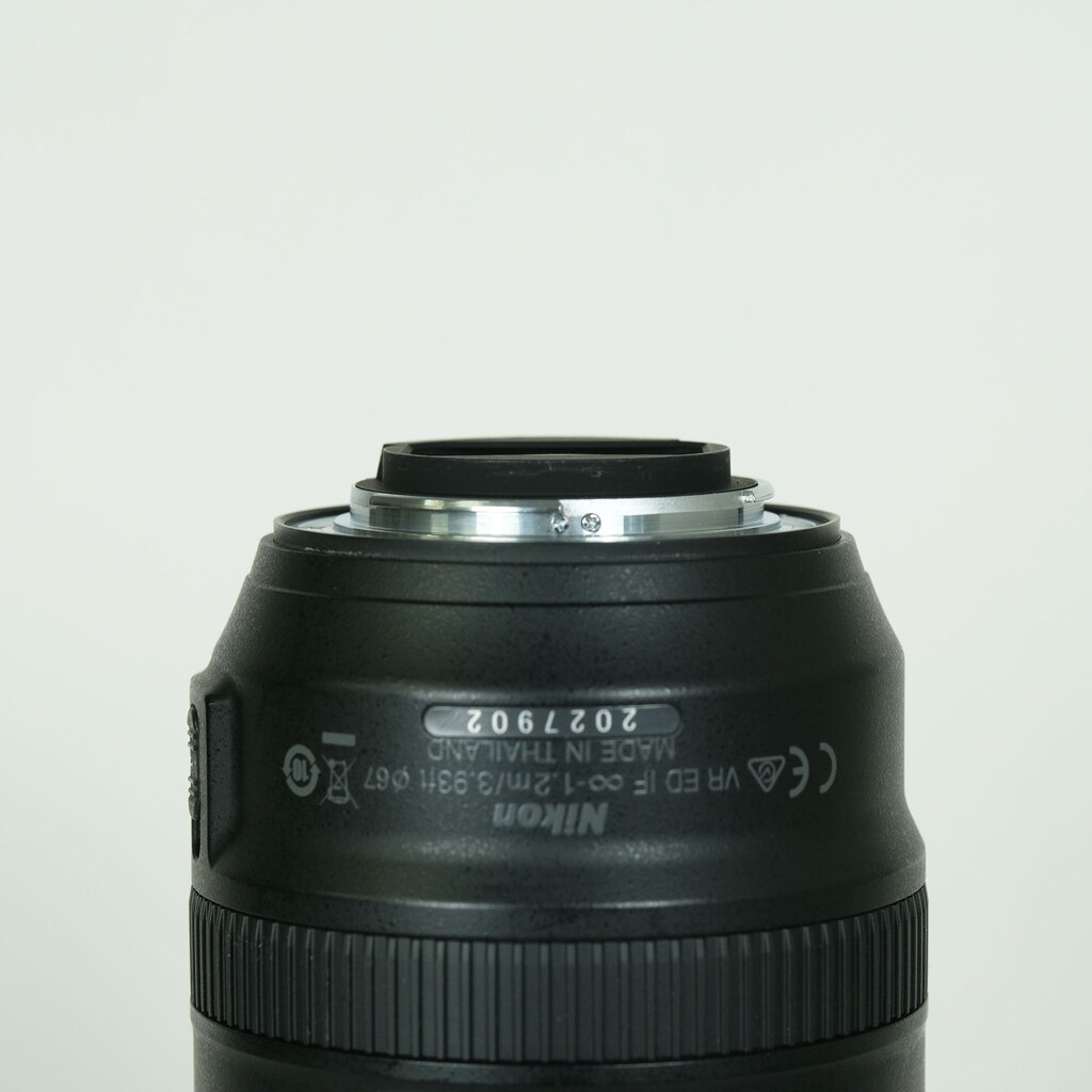 Nikon AF-P NIKKOR 70-300mm f/4.5-5.6E ED VR