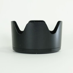 Nikon NIKKOR Z 70-200mm f/2.8 VR S Nikon NIKKOR Z 70-200mm f/2.8 VR S